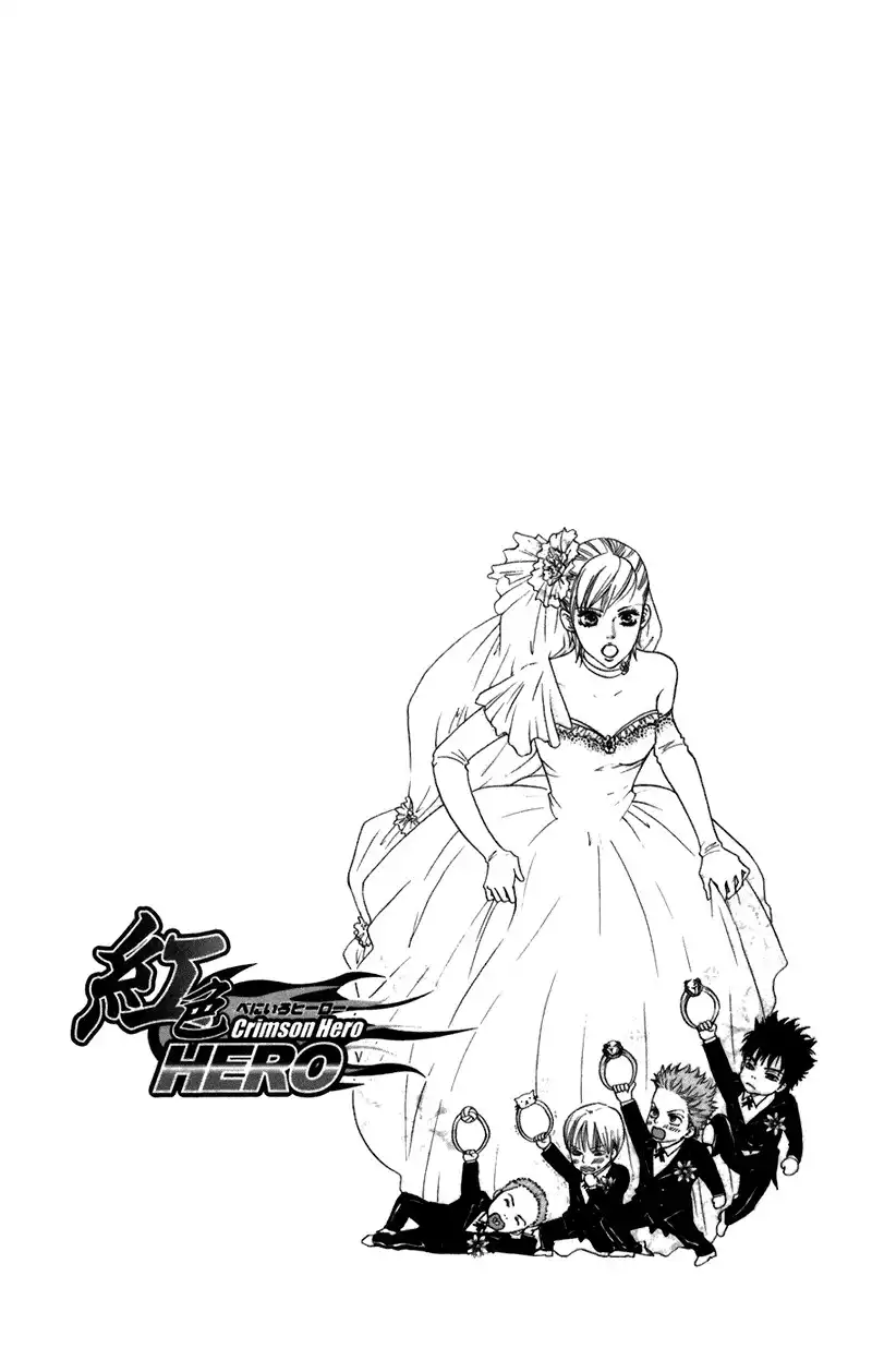 Crimson Hero Chapter 42 38